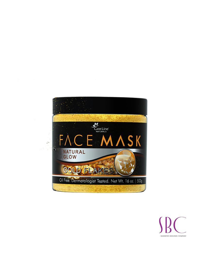 mask golden flakes قناع الشرائح الذهبيه